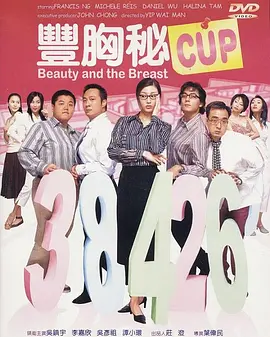 国产高清久久99