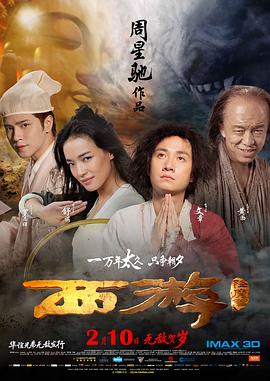 狠狠色狠狠色综合婷婷tag