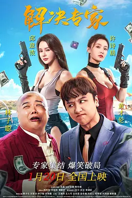 色影院在线