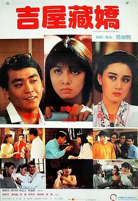 国产精品免费看久久久麻豆