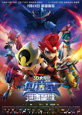 99精品国产一区二区三区