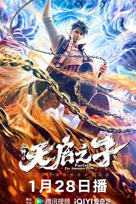 九九国产在线视频