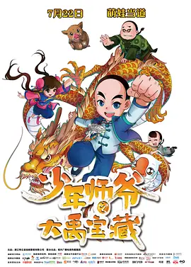 一级毛片成人午夜
