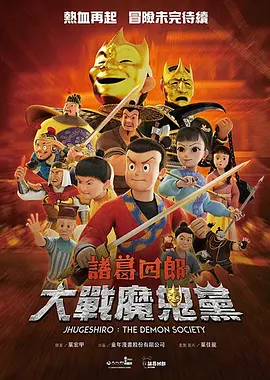 高清一区二区三区免费