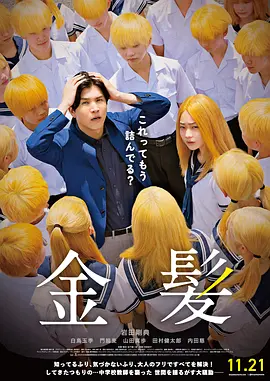 羞羞漫画歪歪