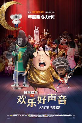 我美味的妻子