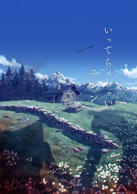 亚洲久久一区