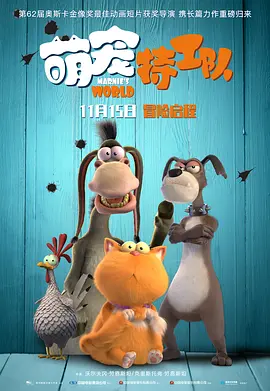 淫秽女人的唠叨