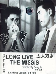 男女一级特黄a大片