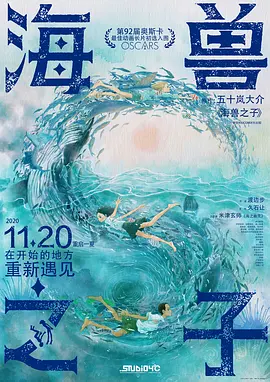 母亲之好友