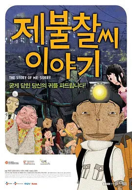 国产一区精品在线观看