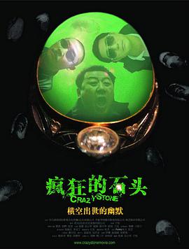 最新99国产成人精品视频免费
