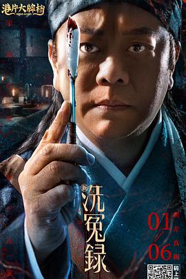 8av国产精品爽爽va在线观看