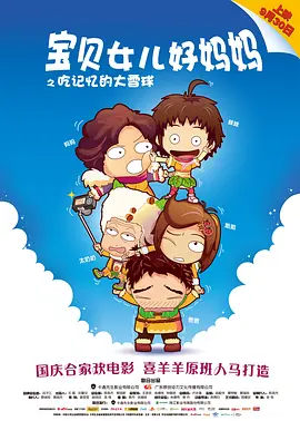 久久精品夜夜夜夜夜久久