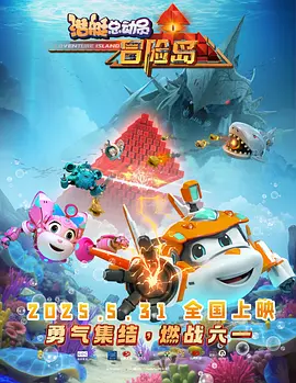 欧美色图亚洲天堂
