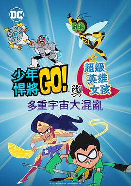国产一区二区三区在线播放免费观看