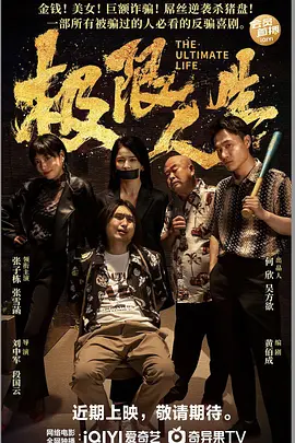 japanxxx护士18一19