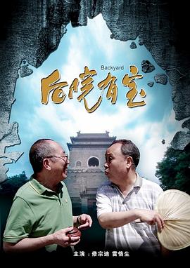 国产精品观看