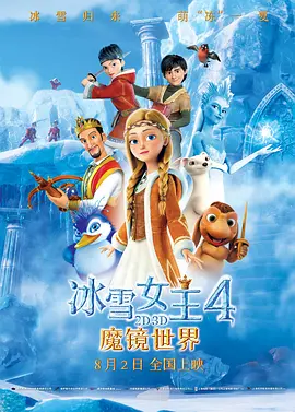 国产69久久精品成人看
