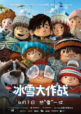 黄在线看网站