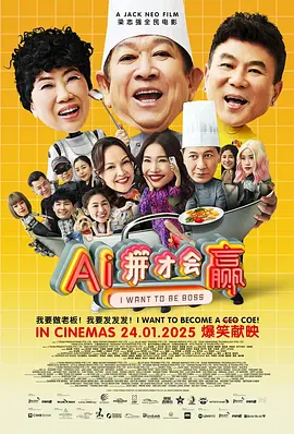 久久综合久久综合九色