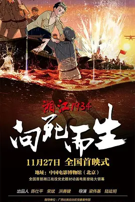 亚洲欧美日韩国产精品久久