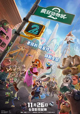 漫蛙防走失站地址
