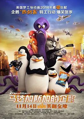147大但人文艺术20