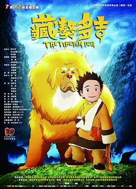 国产精品亚洲精品观看不卡