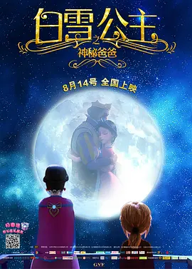 色视频观看