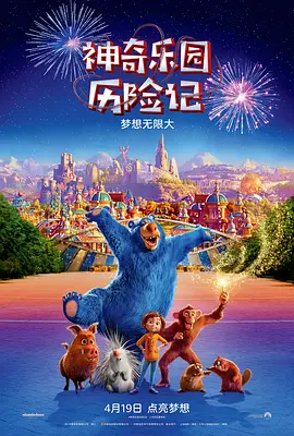 尤蜜荟妲己