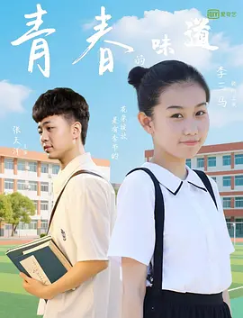伊人久久亚洲综合