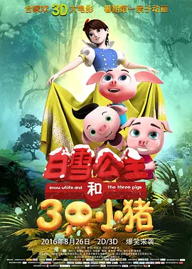 午夜视频在线观看免费视频