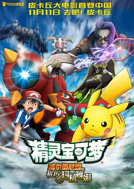 亚洲精品久荜中文字幕