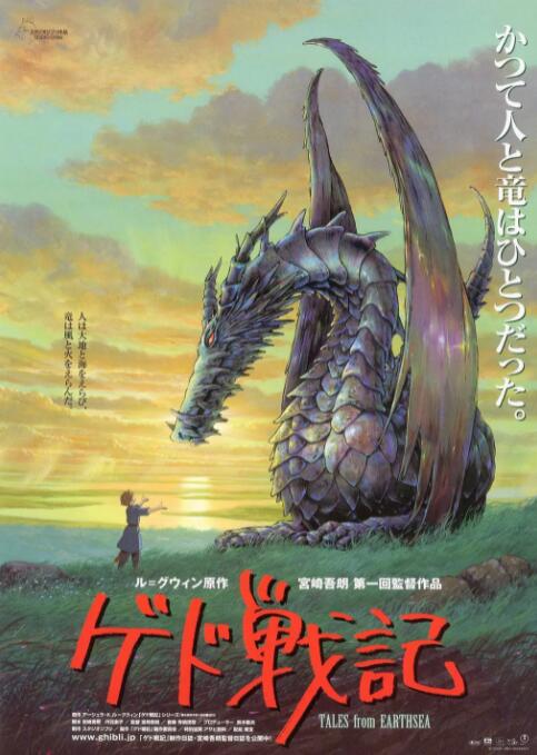 成人夜色电影