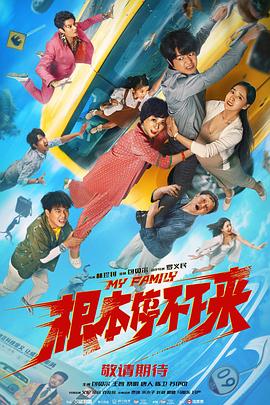99国产成人高清在线视频