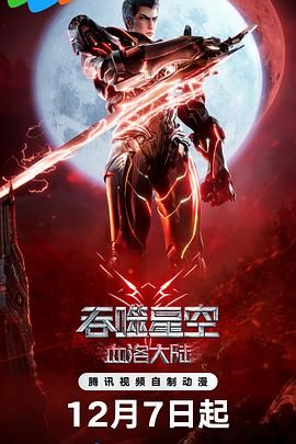 性中国freexxxmovies