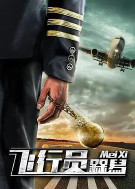 神宫寺奈绪av在线播放