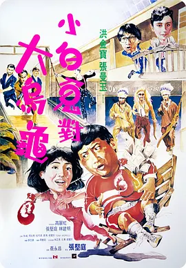 国产v精品欧美精品v日韩