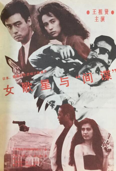 欧美国产在线看