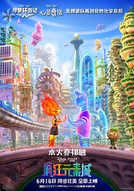 成年人的世界一个就够了韩寒