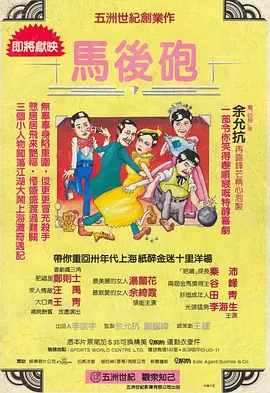 欧美日韩高清一区二区三区