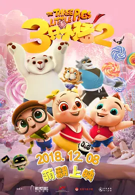 制服丝袜中文字幕在线观看