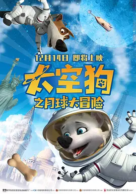 伊人网色