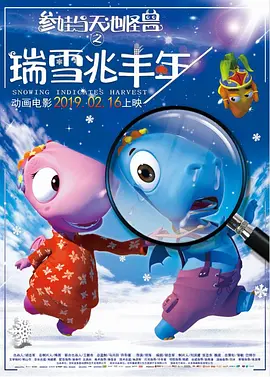 40岁的大婶