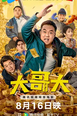 热久久思思