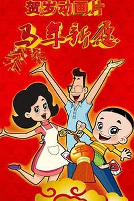 亚洲国产免费看