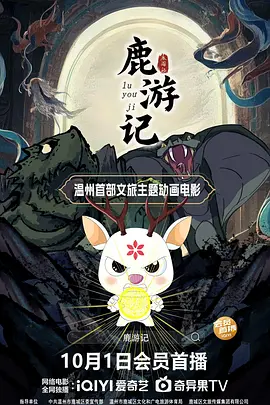 免费观看欧美一区二区三区