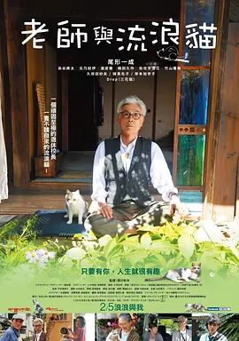 亚洲精品播放