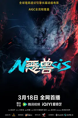 ww是什么意思?